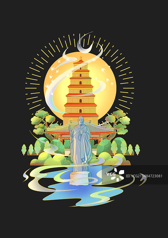 西安印象大雁塔大慈恩寺插画图片素材
