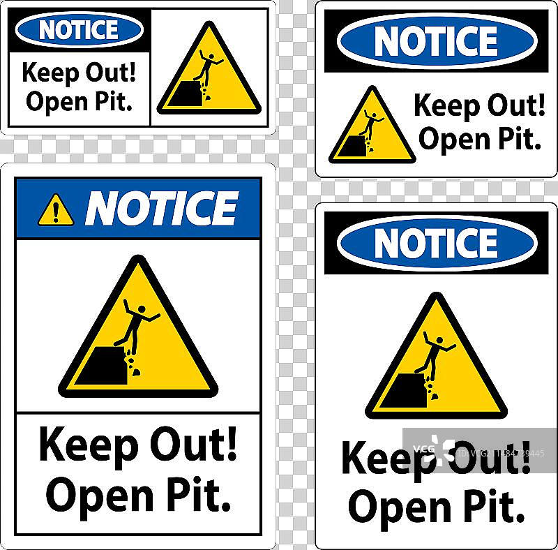 注意：禁止进入矿坑图片素材