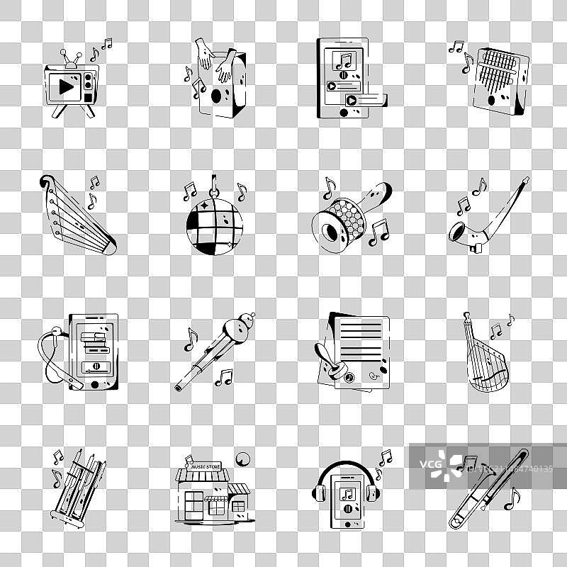 音乐派对符号图标图片素材