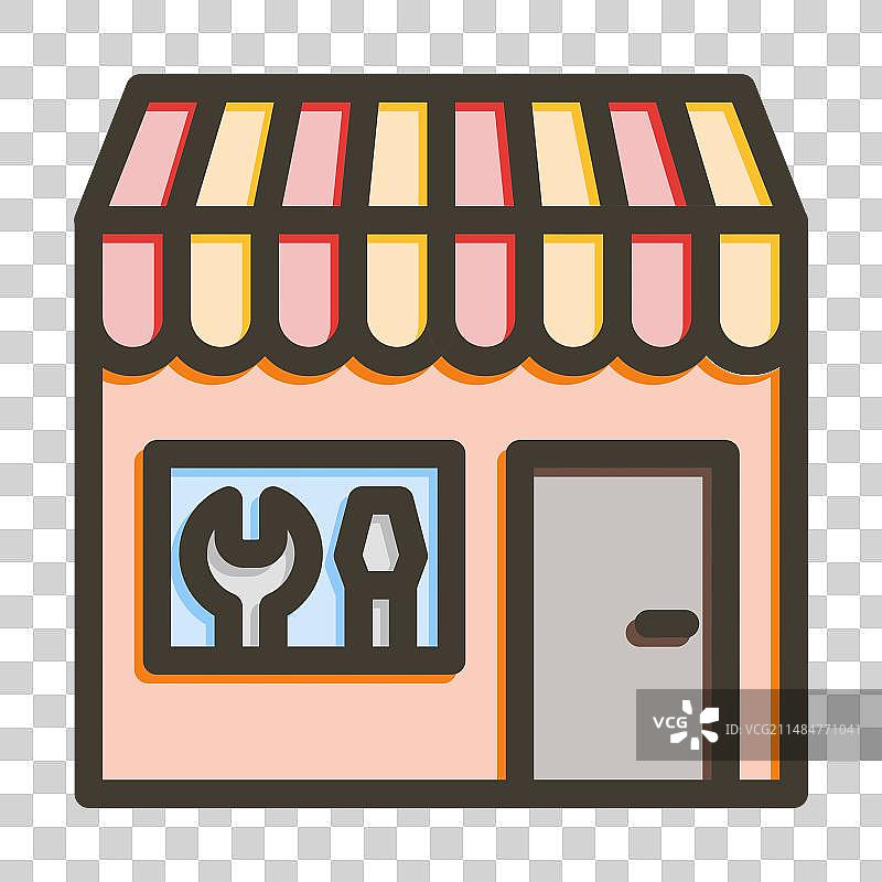 维修店粗线条填充颜色图标图片素材