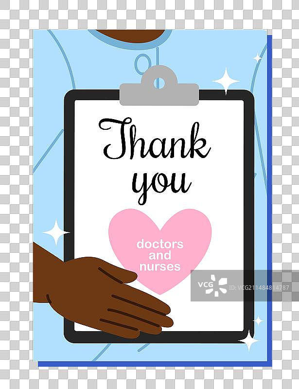 感谢医生明信片图片素材