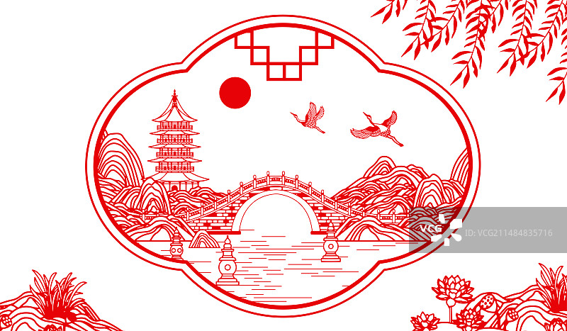 红色剪纸公园风景矢量插画图片素材