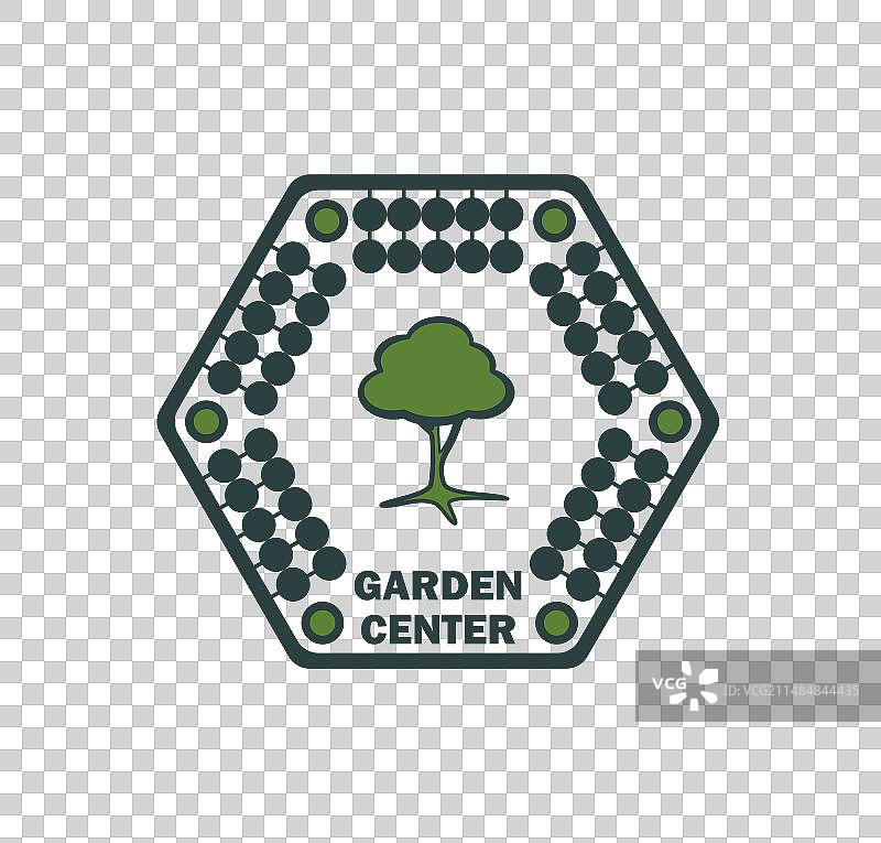 苹果树园艺中心六边形logo图片素材