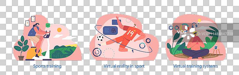 人物沉浸其中的元素图片素材