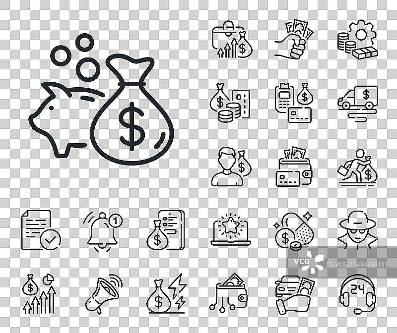 贷款线性图标业务抵押标志现金图片素材