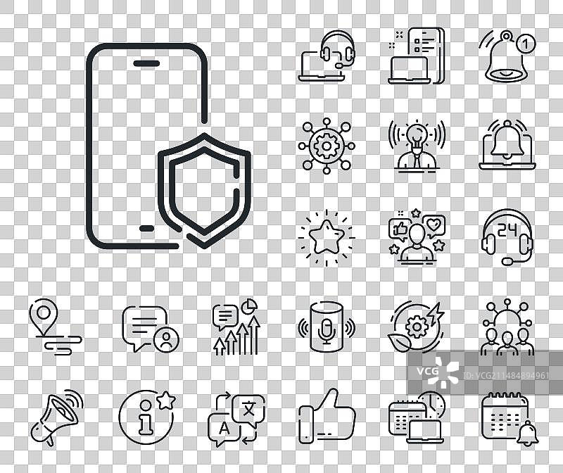 手机保护线图标智能手机应用标志图片素材