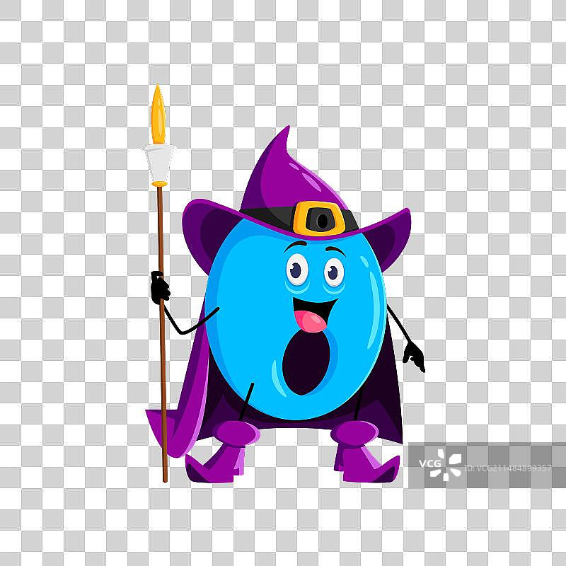 卡通数学数字零巫师法杖图片素材