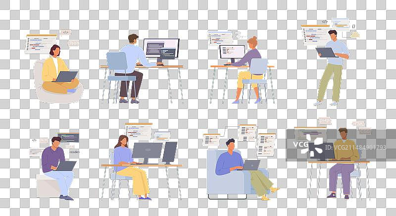 IT程序员科技专业人士图片素材