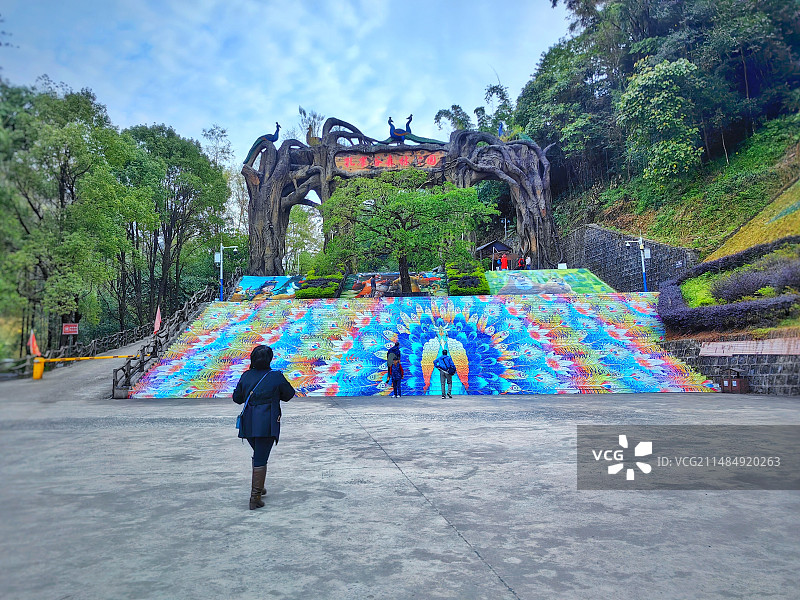 云南芒市孔雀谷图片素材