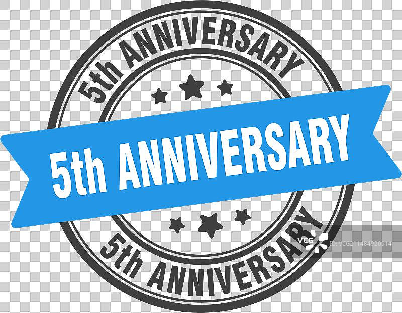 5周年纪念邮票图片素材