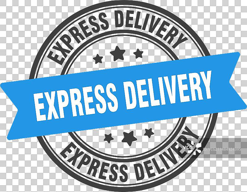 快递印章标签图片素材