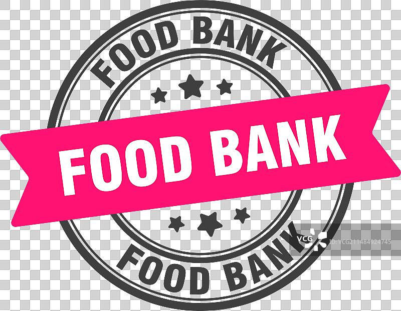 透明背景上的食品银行印章标签图片素材