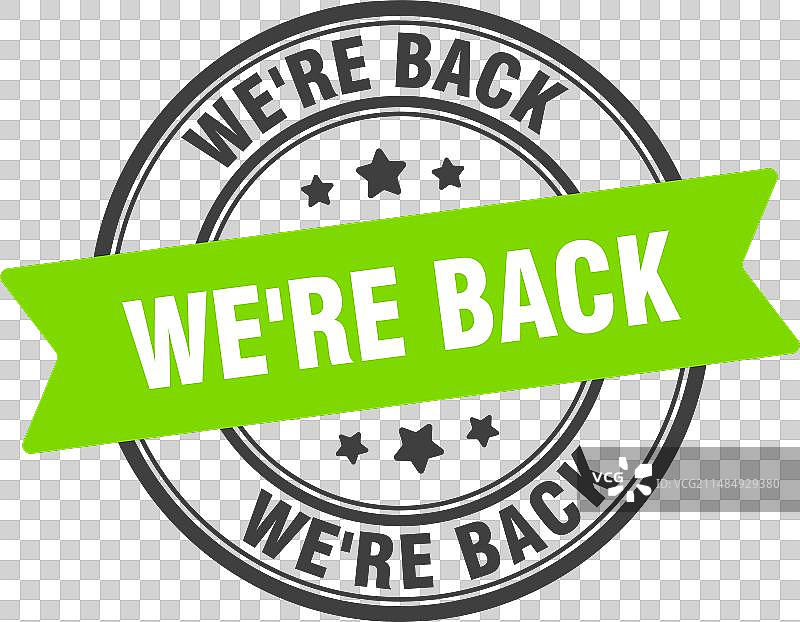 透明背景上的标签图片素材