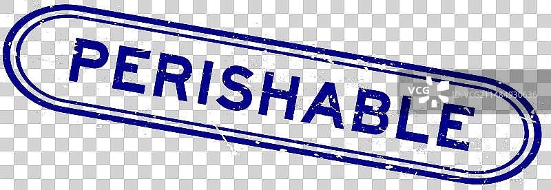 蓝色复古风格易腐烂文字印章图片素材