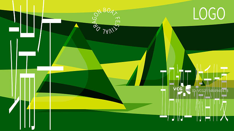 端午节江面上的粽子绿舟抽象矢量插画设计图片素材