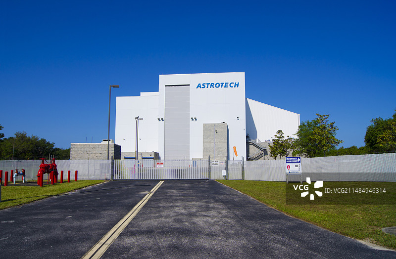 阿斯特罗泰克航天器处理大楼图片素材