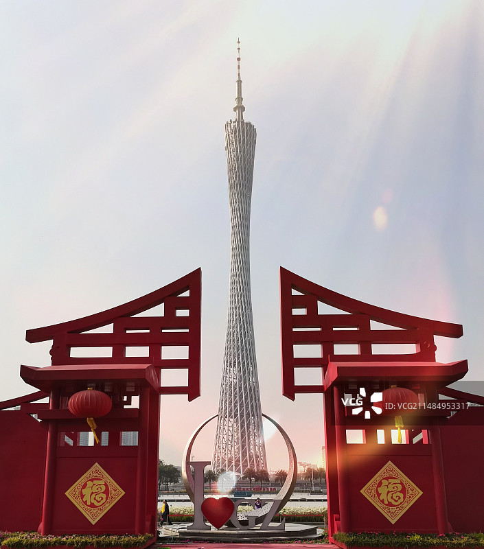 我爱广州塔图片素材
