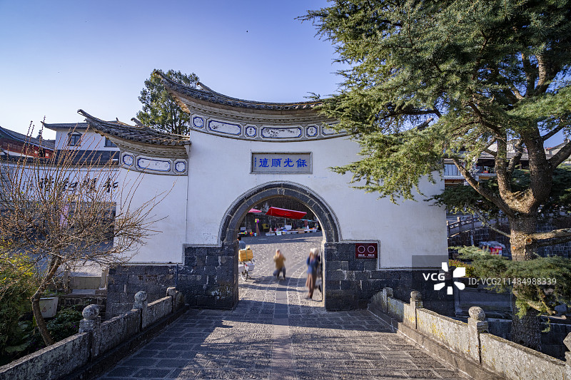 云南腾冲和顺古镇牌坊和影壁图片素材