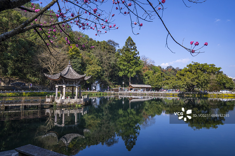 云南腾冲和顺古镇龙凤亭图片素材