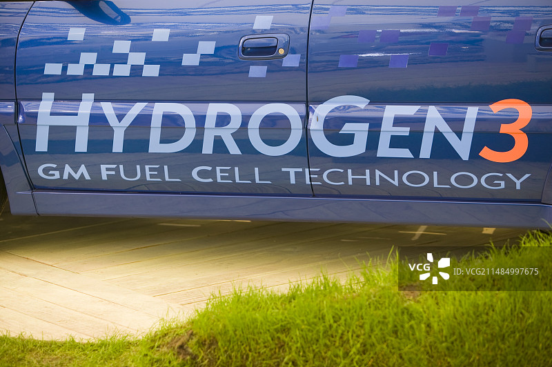 英国伊甸园项目的绿色车展图片素材