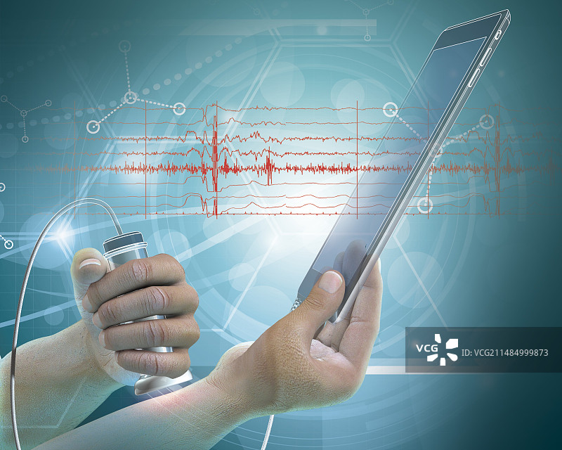 E-medicine概念插画图片素材