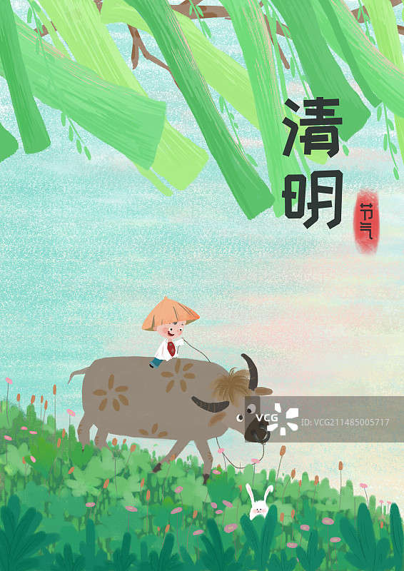 清明节图片素材