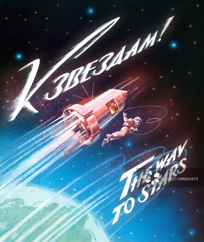 首次太空行走插图图片素材