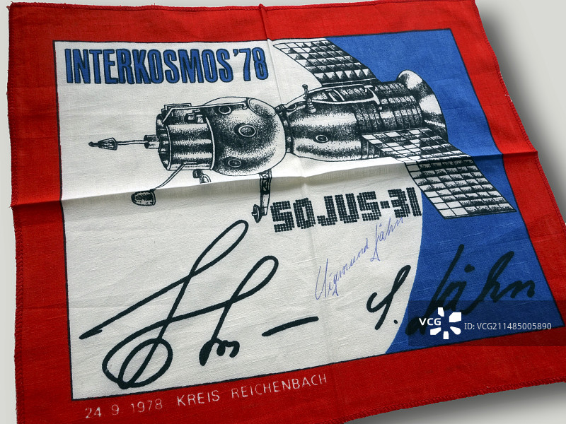 联盟31号纪念旗图片素材