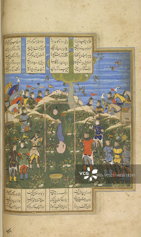 苏尔卡的处决图片素材