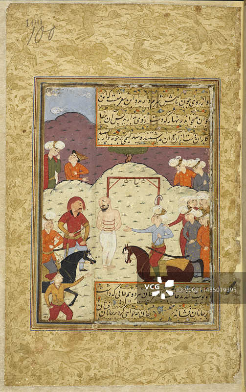 王子监督处决图片素材