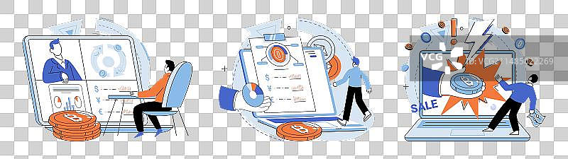 加密货币中的比特币投资图片素材