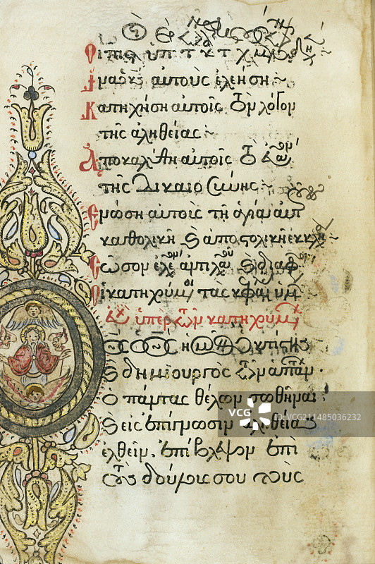 拟人化的首字母图片素材