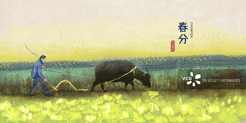 稻田水牛耕地人物春季春分二十四节气清新自然肌理插画图片素材