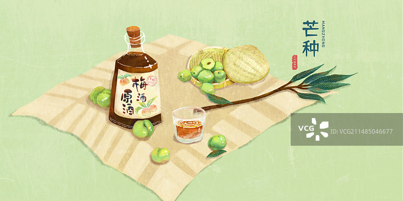 青梅酒玻璃杯树叶桌布草筐芒种二十四节气夏季清新淡绿色背景海报肌理插画图片素材