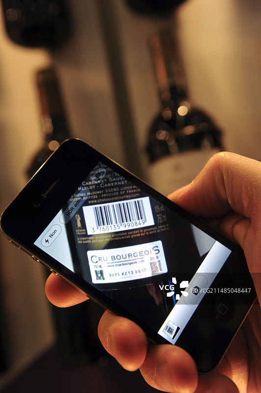 可追溯的葡萄酒标签图片素材