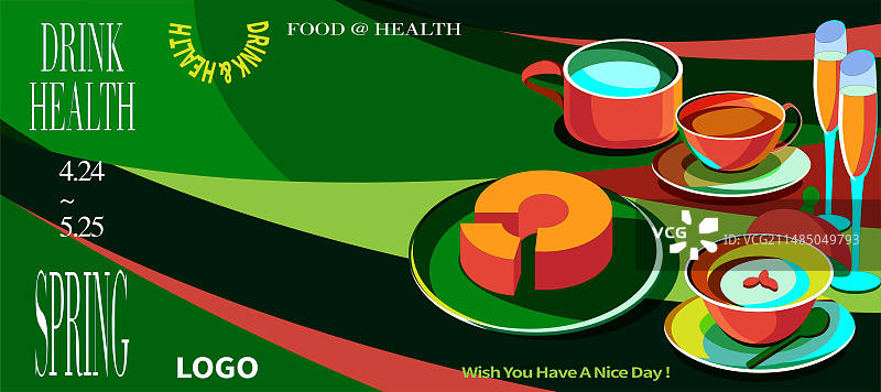 春天绿色背景下午茶矢量插画海报设计模板图片素材