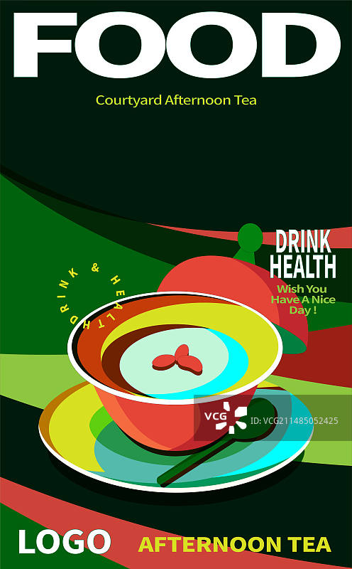 春天绿色抽象背景中的下午茶矢量插画图片素材