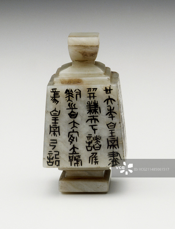 中国玉器，传统重量单位图片素材