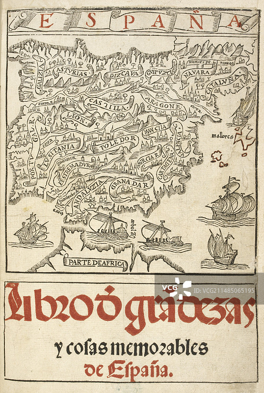 16世纪西班牙地图图片素材