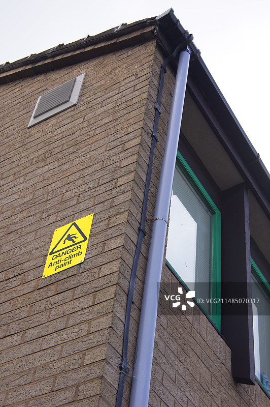 防攀爬涂料图片素材