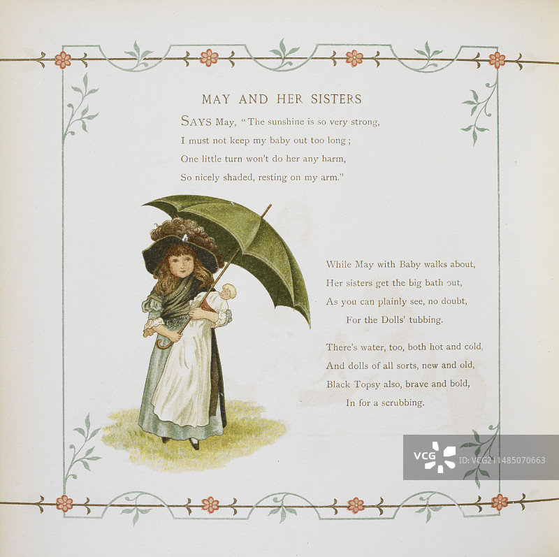 拿着雨伞的年轻女孩图片素材