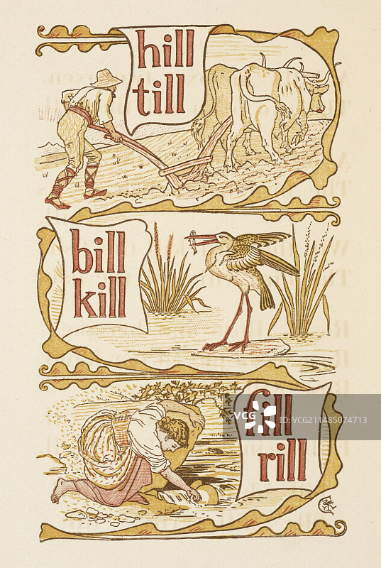 以字母L结尾的押韵单词图片素材