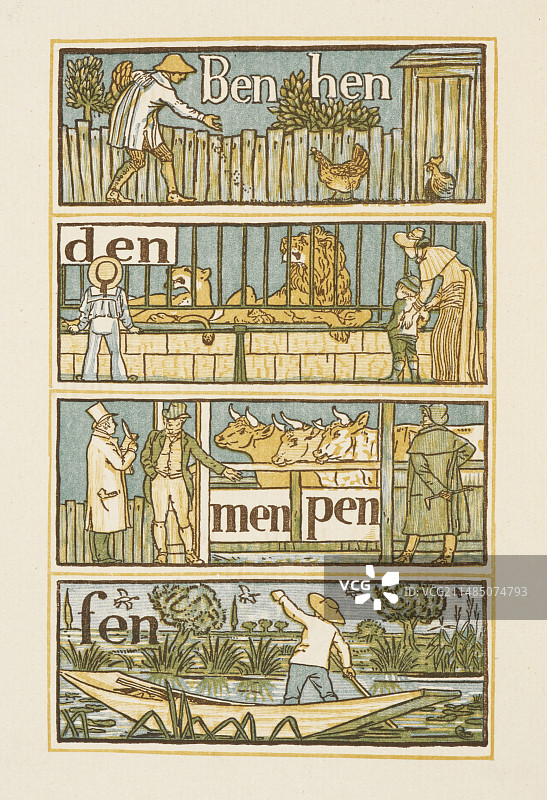 以字母N结尾的押韵词图片素材