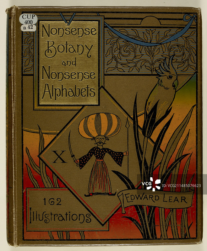 薛西斯一世国王与鹦鹉图片素材