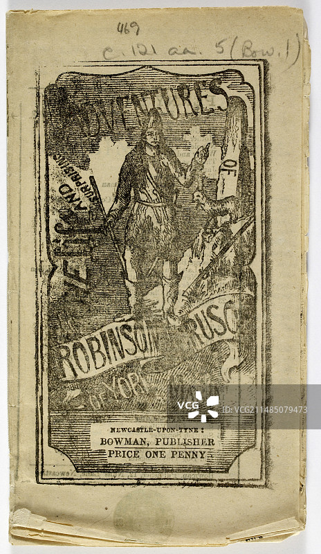 鲁滨逊漂流记图片素材