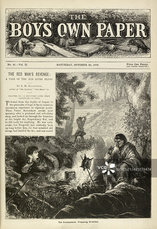 红人的复仇图片素材