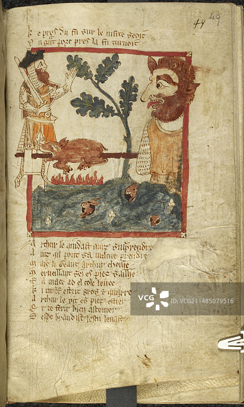 与巨人在一起的男人形象图片素材