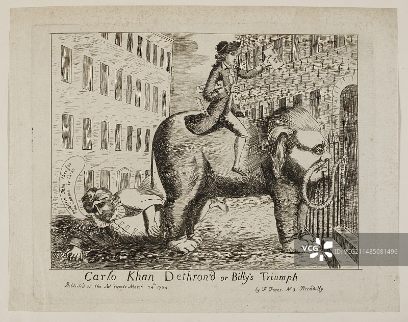 卡洛·汗的退位或比利之胜图片素材