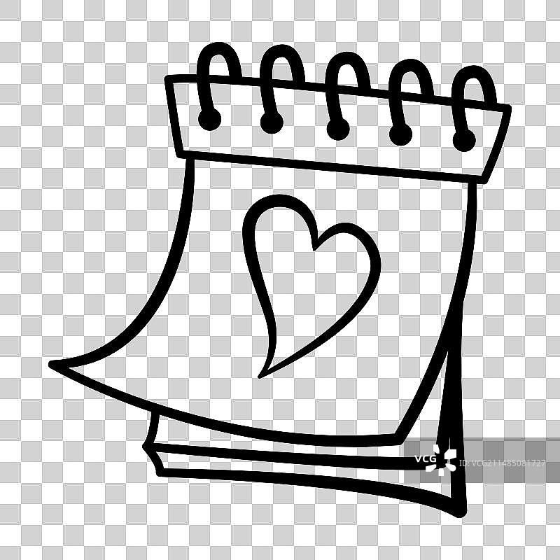 情人节涂色墙壁日历图片素材