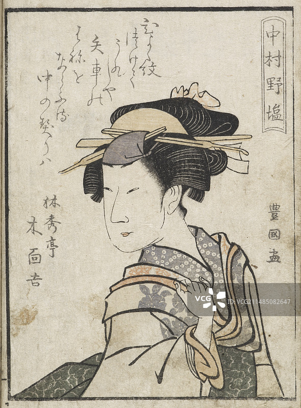 歌舞伎演员图片素材